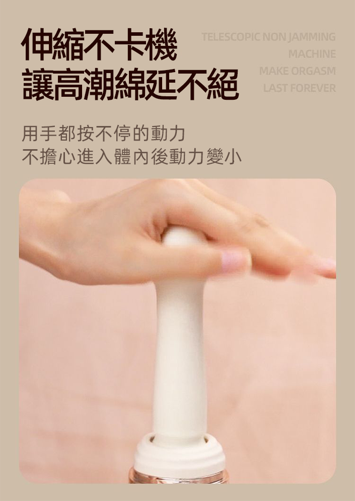 3 (8).png