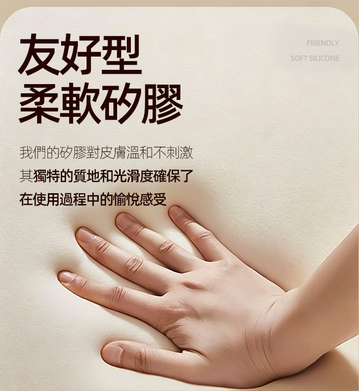 2 (6).png