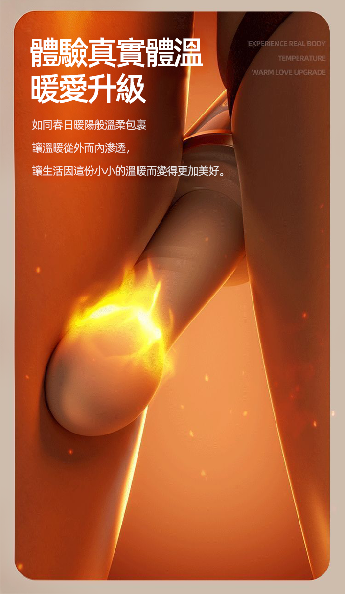 3 (10).png